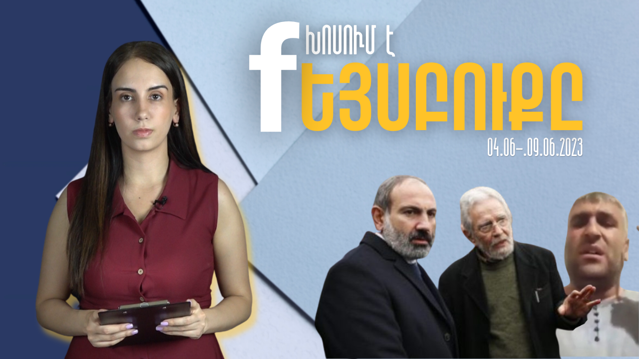 article-image